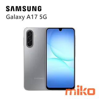 Galaxy A17 5G 快閃灰